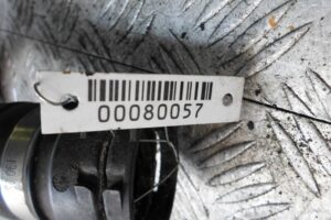 Изображение товара 80057 - 00080057 patrubok 1