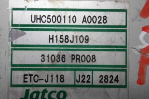 Изображение товара 80060 - 00080060 blok upravleniya kpp Audi Allroad 1