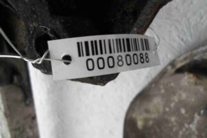 Изображение товара 80088 - 00080088 balka perednyaya 2