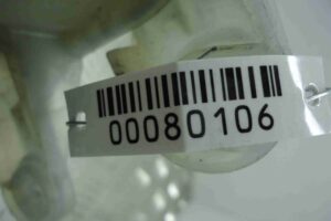 Изображение товара 80106 - 00080106 bachok rasshiritelnyj 3