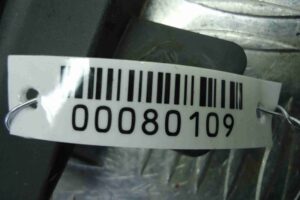 Изображение товара 80109 - 00080109 nakladka zadnego bampera Toyota Celica 3