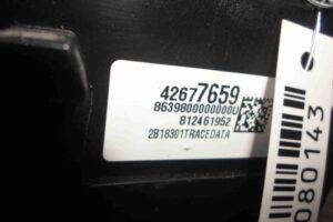 Изображение товара 80143 - 00080143 blok predokhranitelej 3