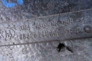 Изображение товара 80154 - 00080154 absorber bampera Audi TT 2