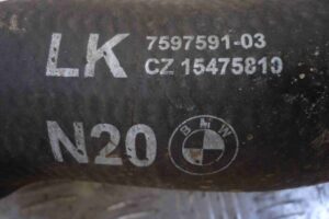 Изображение товара 80155 - 00080155 patrubok 3