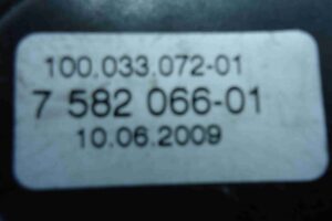 Изображение товара 80164 - 00080164 tros kulisy kpp 1