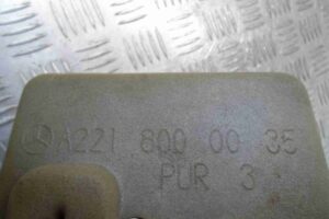 Изображение товара 80210 - 00080210 kompressor tsentralnogo zamka Ford Scorpio 1