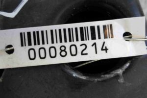 Изображение товара 80214 - 00080214 usilitel bampera zadnij 1