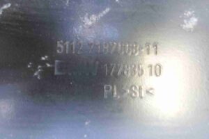 Изображение товара 80214 - 00080214 usilitel bampera zadnij 2