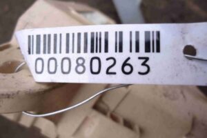 Изображение товара 80263 - 00080263 blok predokhranitelej Subaru Tribeca 3