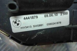 Изображение товара 80282 - 00080282 trapetsiya dvornikov 2