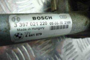 Изображение товара 80282 - 00080282 trapetsiya dvornikov 3