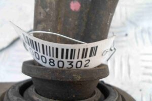 Изображение товара 80302 - 00080302 rychag perednij levyj nizhnij 1