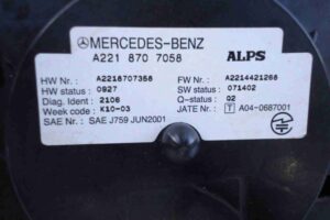 Изображение товара 80306 - 00080306 dzhojstik upravleniya multimedia Ford Scorpio 3