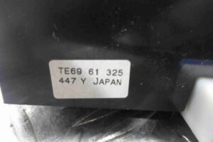 Изображение товара 80309 - 00080309 pereklyuchatel otopitelya Citroen C5 3