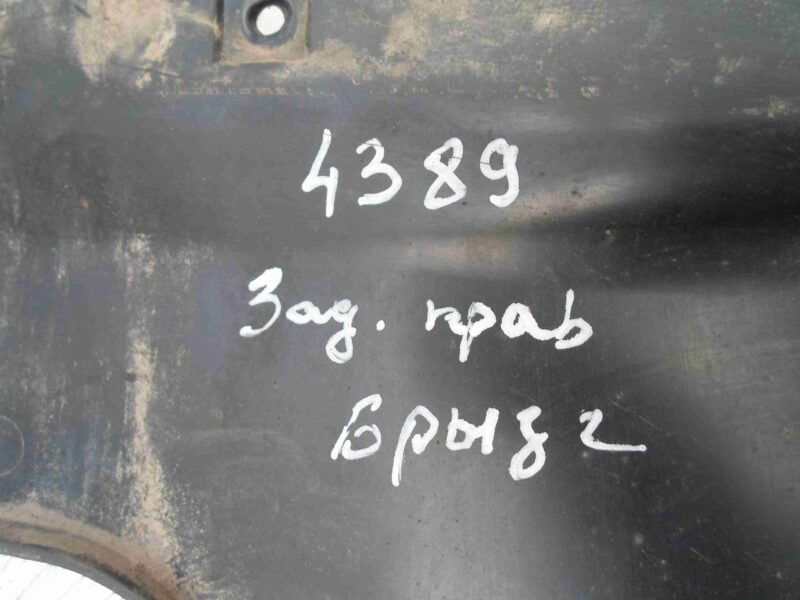 Изображение товара 80321 - 00080321 podkrylok zadnij pravyj