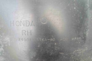 Изображение товара 80321 - 00080321 podkrylok zadnij pravyj 1