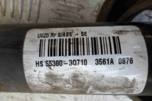 Изображение товара 80324 - 00080324 amortizator zadnij pravyj 1