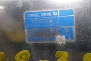 Изображение товара 80337 - 00080337 blok upravleniya ventilyatorami Chevrolet Trailblazer 4