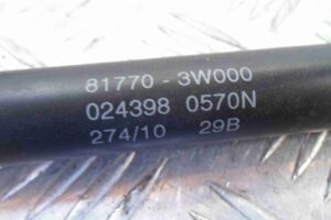 Изображение товара 80352 - 00080352 amortizator kryshki bagazhnika Alfa Romeo 146