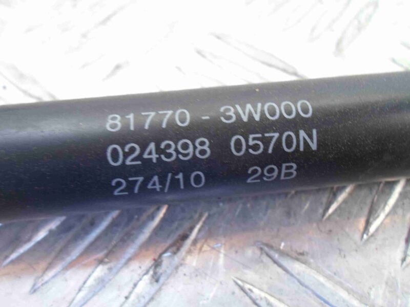 Изображение товара 80352 - 00080352 amortizator kryshki bagazhnika Alfa Romeo 146