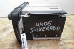 Изображение товара 80362 - 00080362 magnitola 2