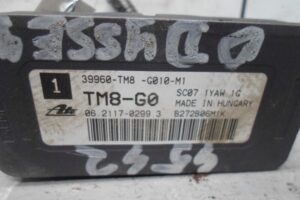 Изображение товара 80364 - 00080364 datchik uskoreniya 1
