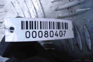 Изображение товара 80407 - 00080407 resiver vozdushnyj Peugeot 207 3