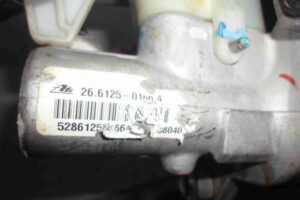 Изображение товара 80461 - 00080461 vakuum tormoznoj 1