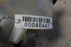 Изображение товара 80461 - 00080461 vakuum tormoznoj 2