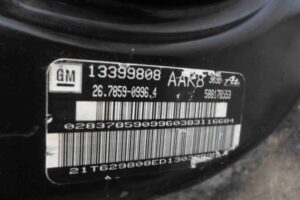 Изображение товара 80461 - 00080461 vakuum tormoznoj 3