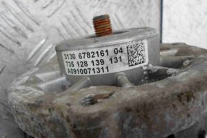 Изображение товара 195513 - 00080477 amortizator perednij levyj 1