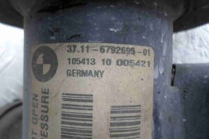 Изображение товара 195513 - 00080477 amortizator perednij levyj 3