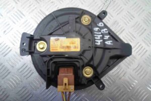 Изображение товара 80481 - 00080481 ventilyator otopitelya (motorchik pechki) 3