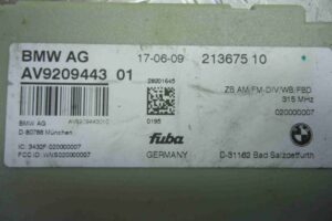 Изображение товара 80513 - 00080513 blok usilitelya antenny 3