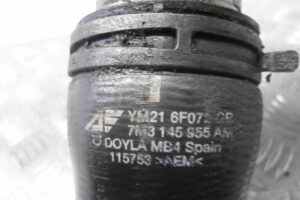 Изображение товара 80521 - 00080521 patrubok interkulera Toyota Previa 3