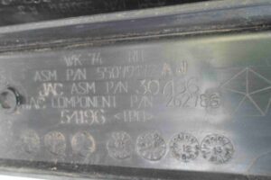 Изображение товара 80532 - 00080532 rejlingi kryshi Hyundai H1 3