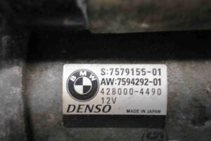Изображение товара 80536 - 00080536 starter 2