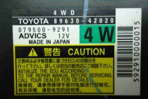 Изображение товара 80549 - 00080549 blok upravleniya razdatkoj Rover 400 1