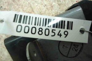 Изображение товара 80549 - 00080549 blok upravleniya razdatkoj Rover 400 2