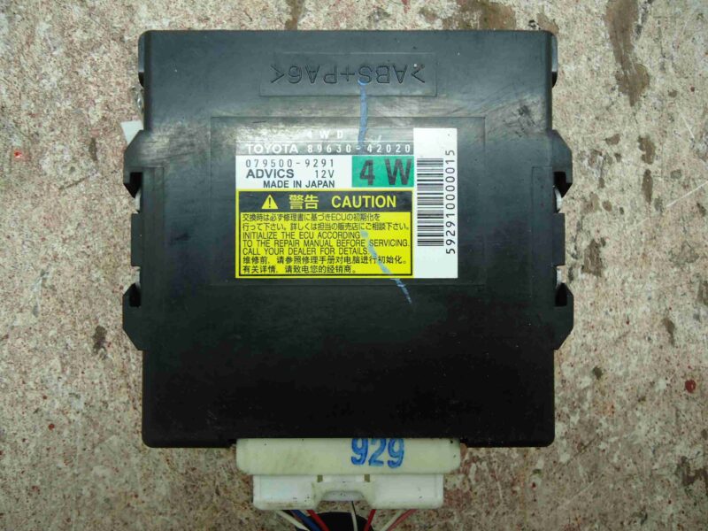 Изображение товара 80549 - 00080549 blok upravleniya razdatkoj Rover 400