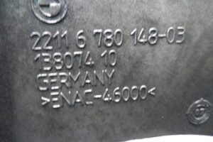 Изображение товара 80584 - 00080584 kronshtejn dvigatelya 1