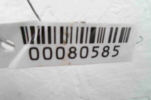 Изображение товара 80585 - 00080585 glushitel