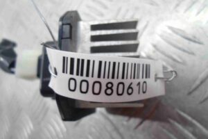 Изображение товара 80610 - 00080610 rezistor otopitelya Citroen C5 2