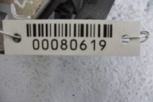 Изображение товара 80619 - 00080619 petlya dveri zadnyaya Honda Ridgeline 3