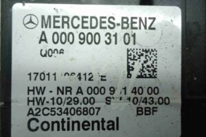 Изображение товара 80651 - 00080651 blok upravleniya toplivnym nasosom Fiat Brava 1