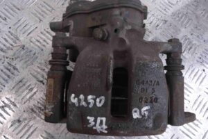 Изображение товара 80652 - 00080652 support zadnij pravyj 