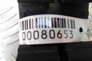 Изображение товара 80653 - 00080653 knopka steklopodemnika 2