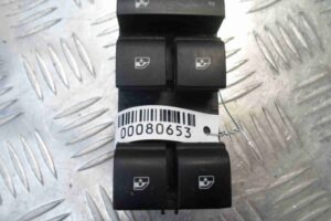 Изображение товара 80653 - 00080653 knopka steklopodemnika 3