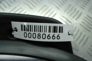 Изображение товара 80666 - 00080666 schitok priborov 3