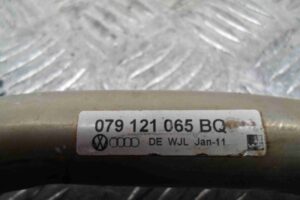 Изображение товара 80675 - 00080675 patrubok 3